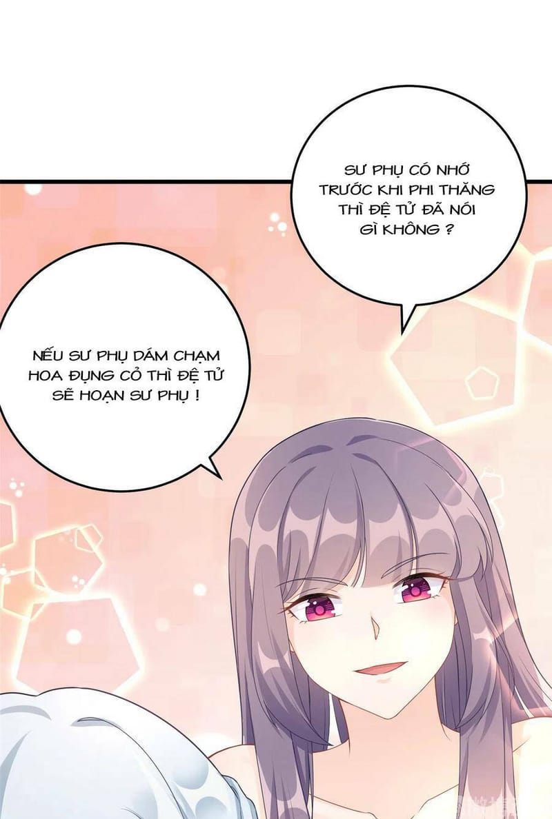 page_17