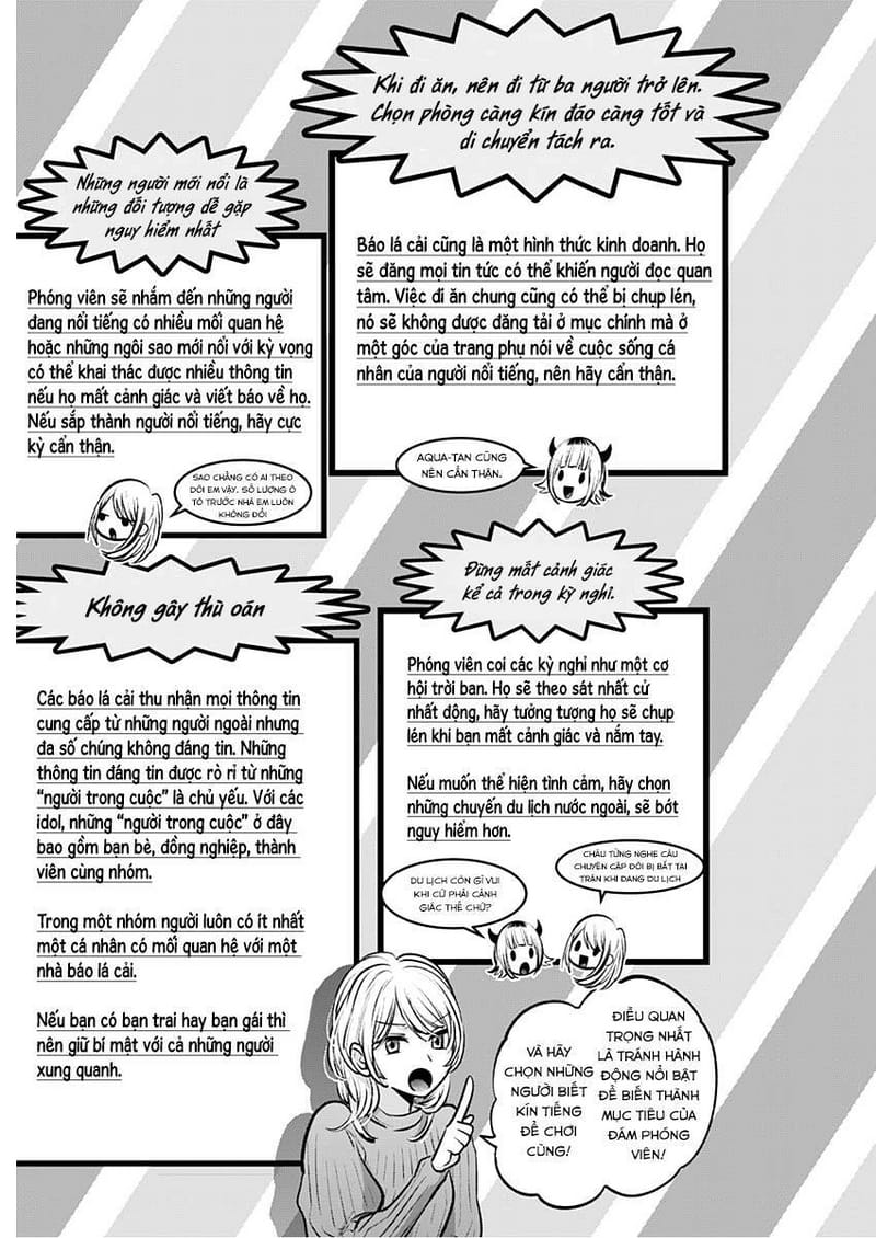 page_11