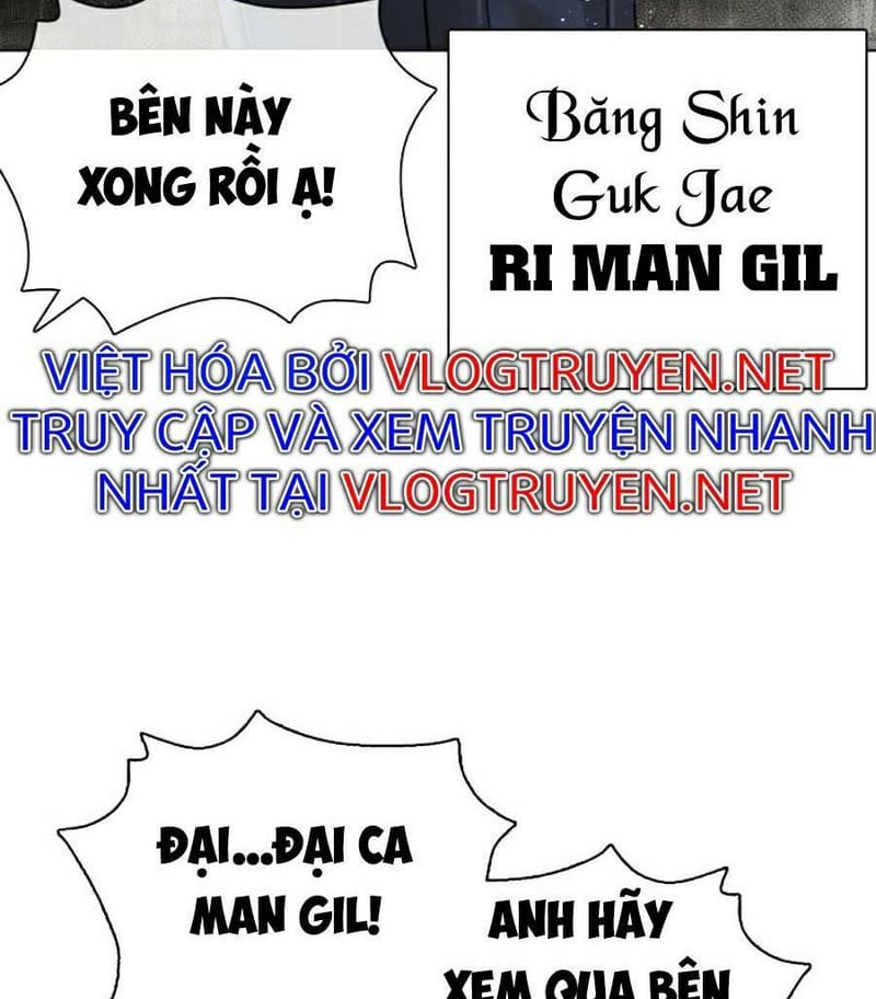 page_121