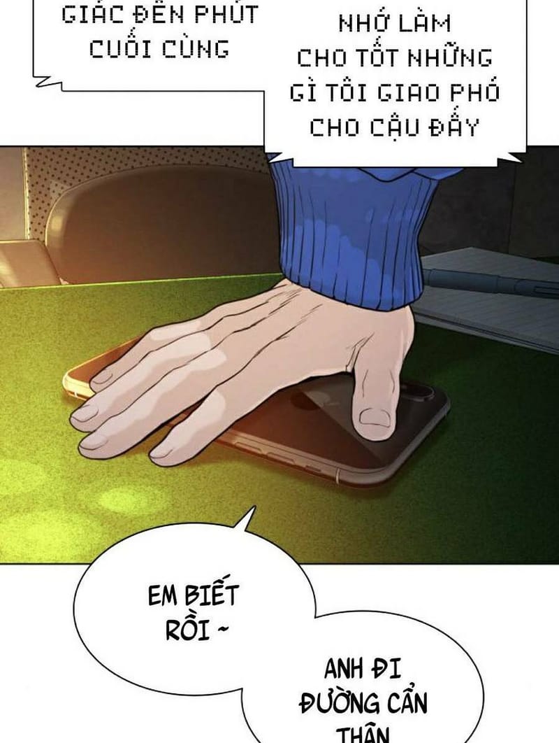 page_75