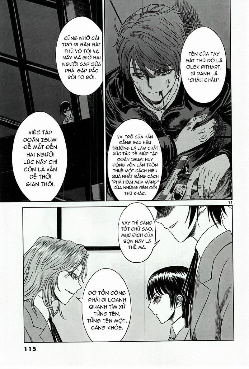 page_12