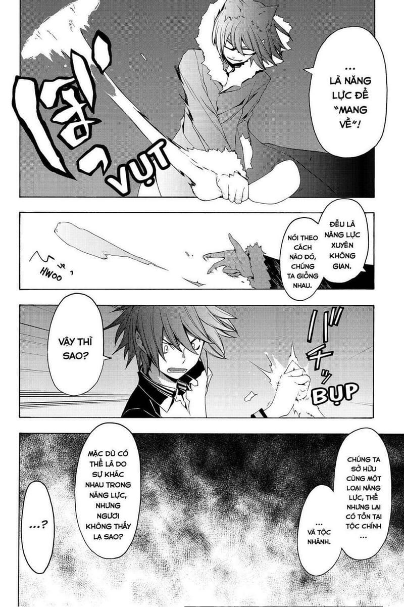 page_4