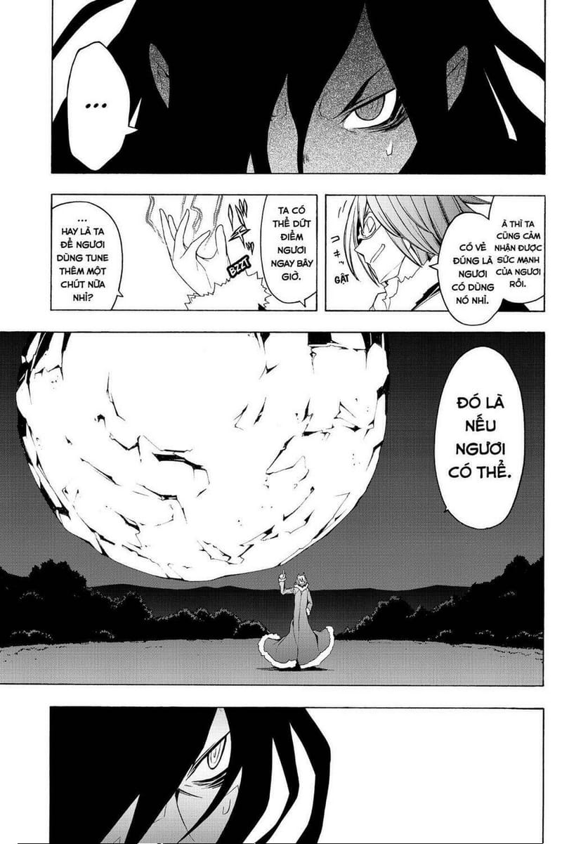 page_17