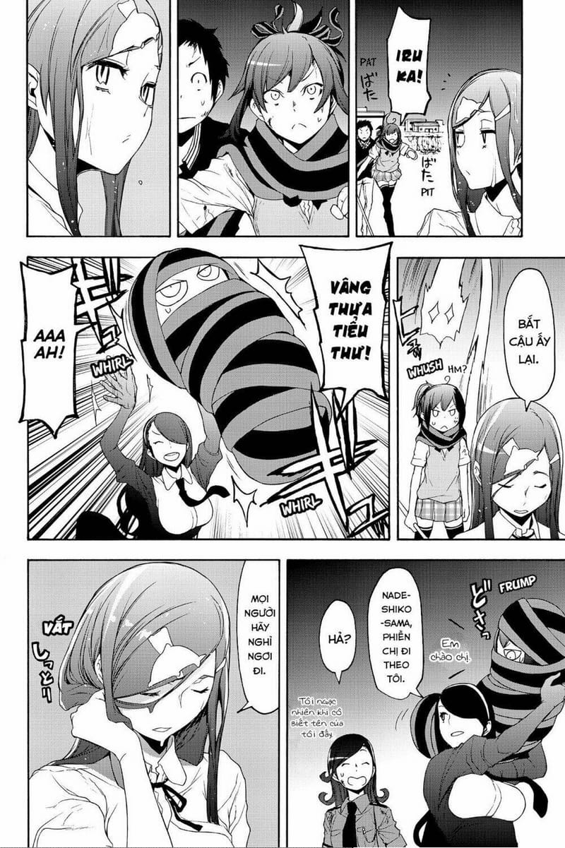 page_12