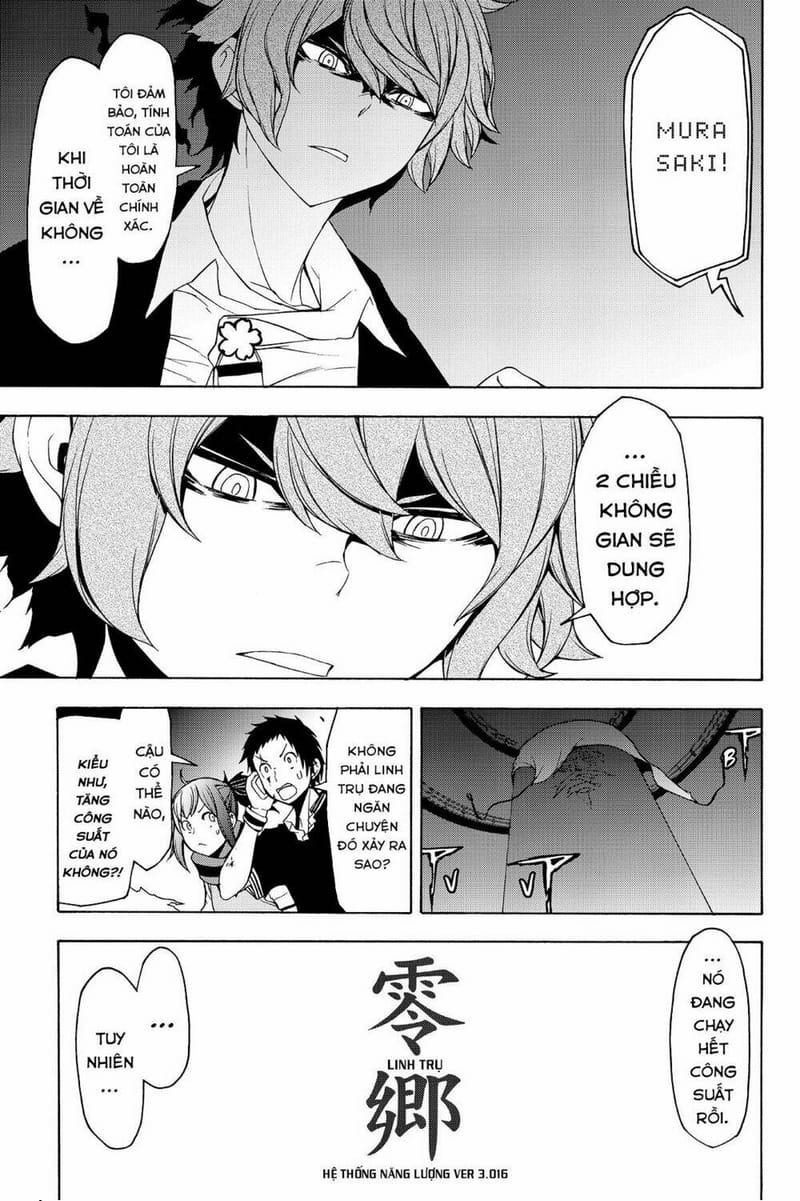 page_13