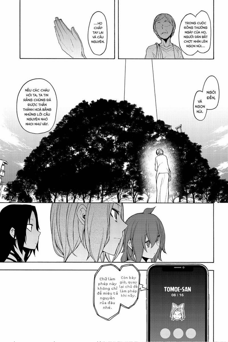 page_19