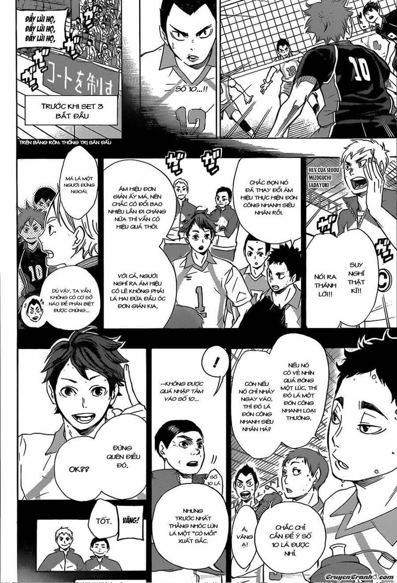 page_7