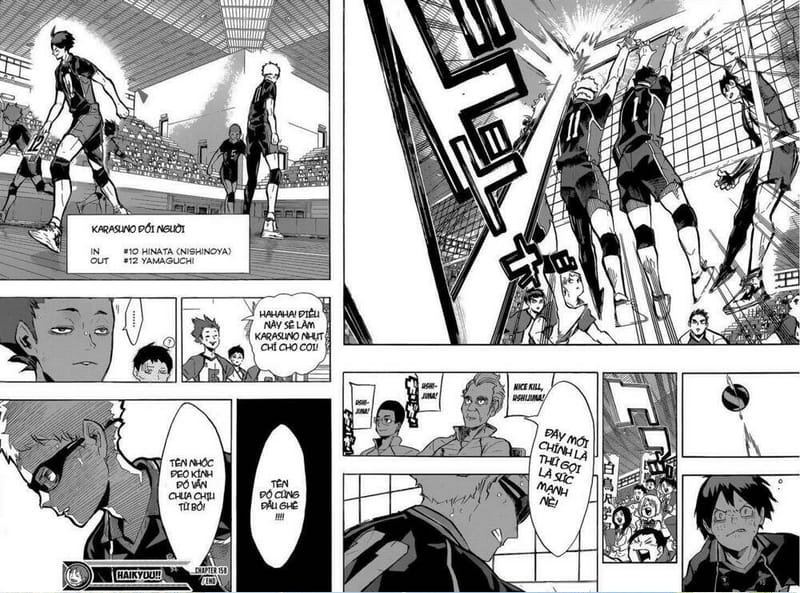 page_17
