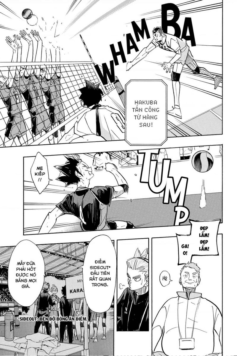 page_3
