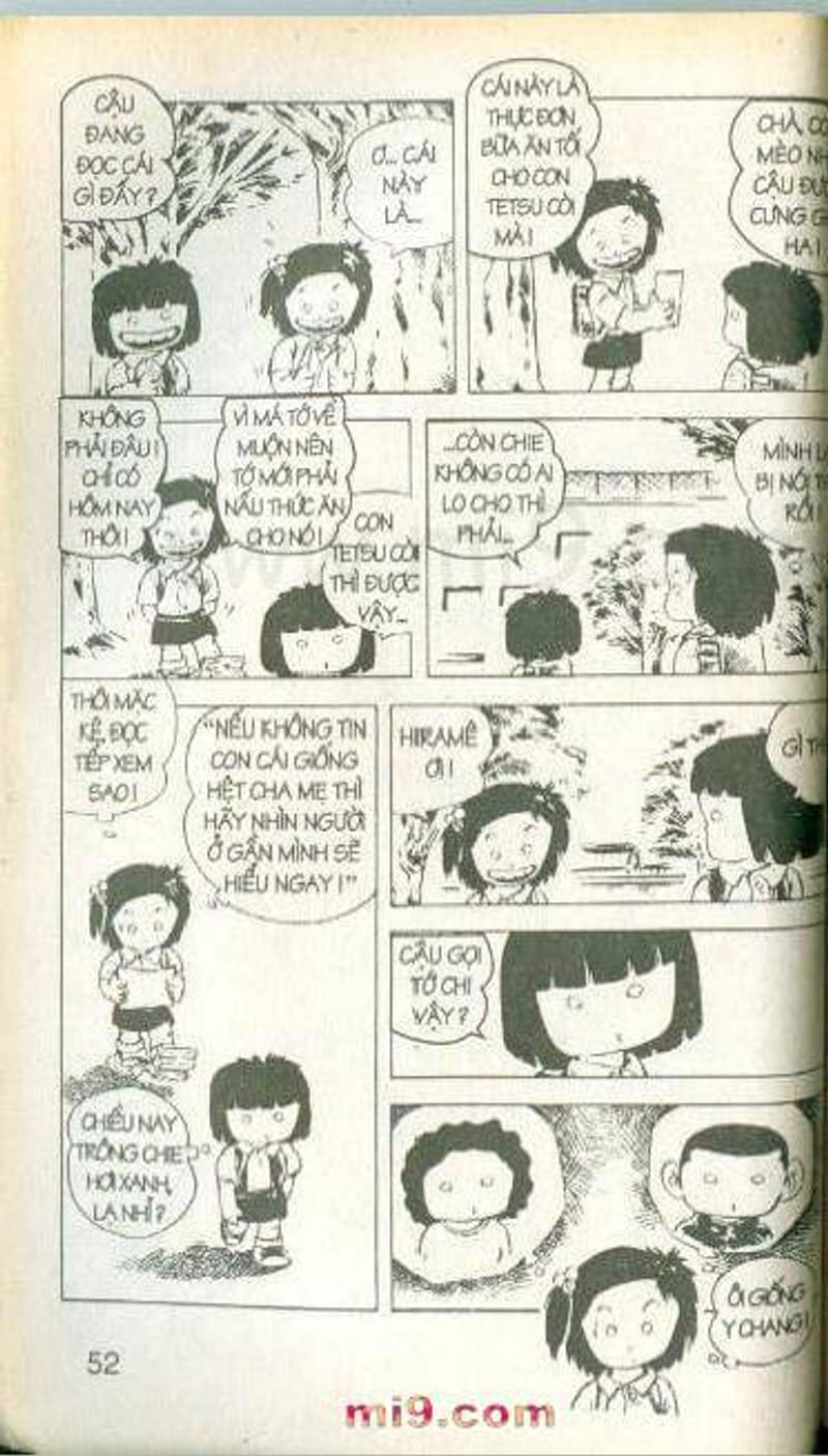 page_51