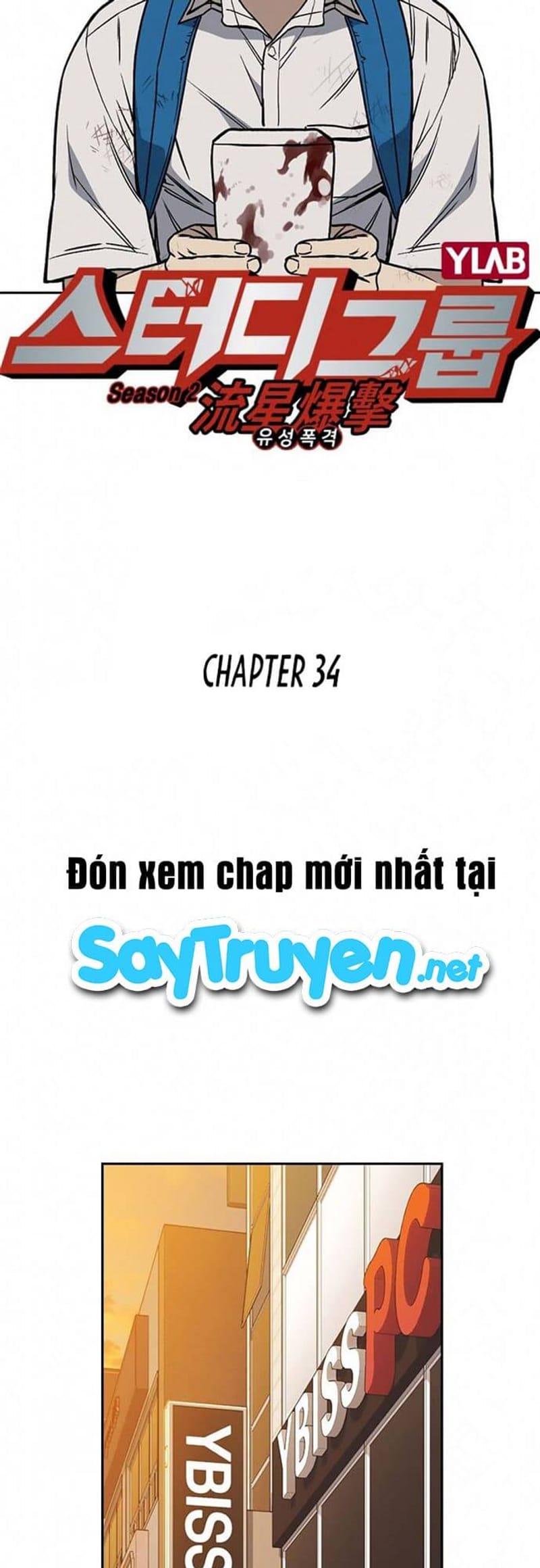 page_20