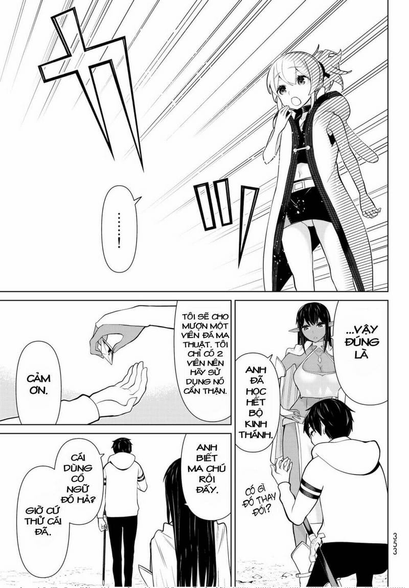 page_12