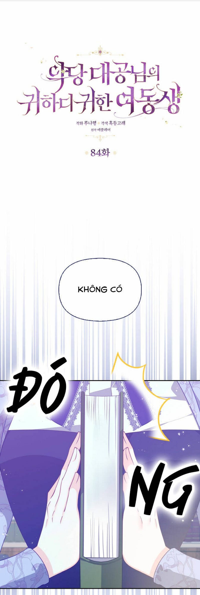 page_0