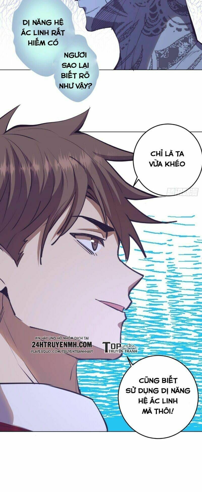 page_12