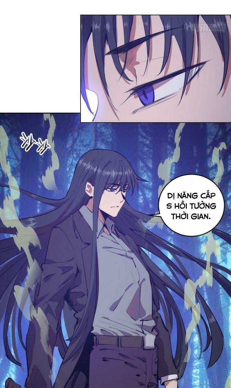 page_6