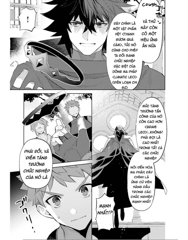 page_14