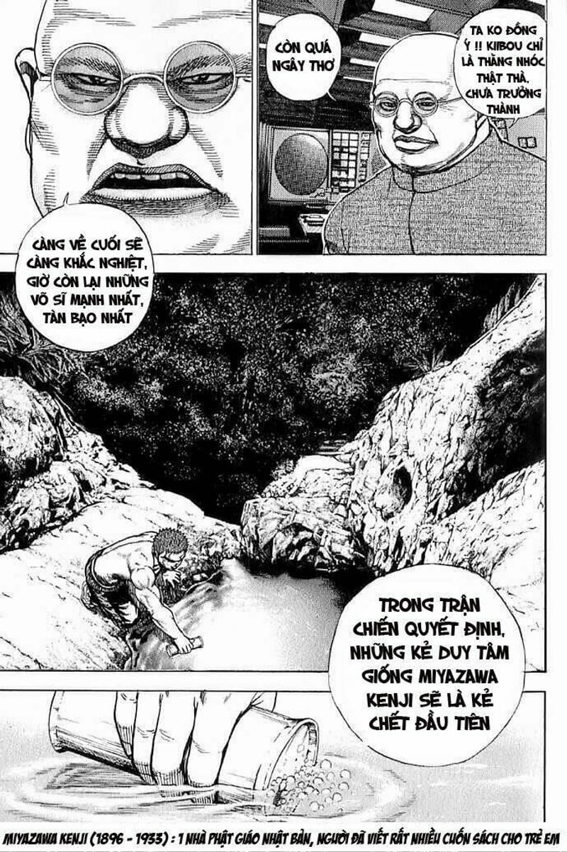 page_6