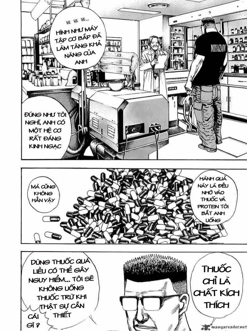 page_12