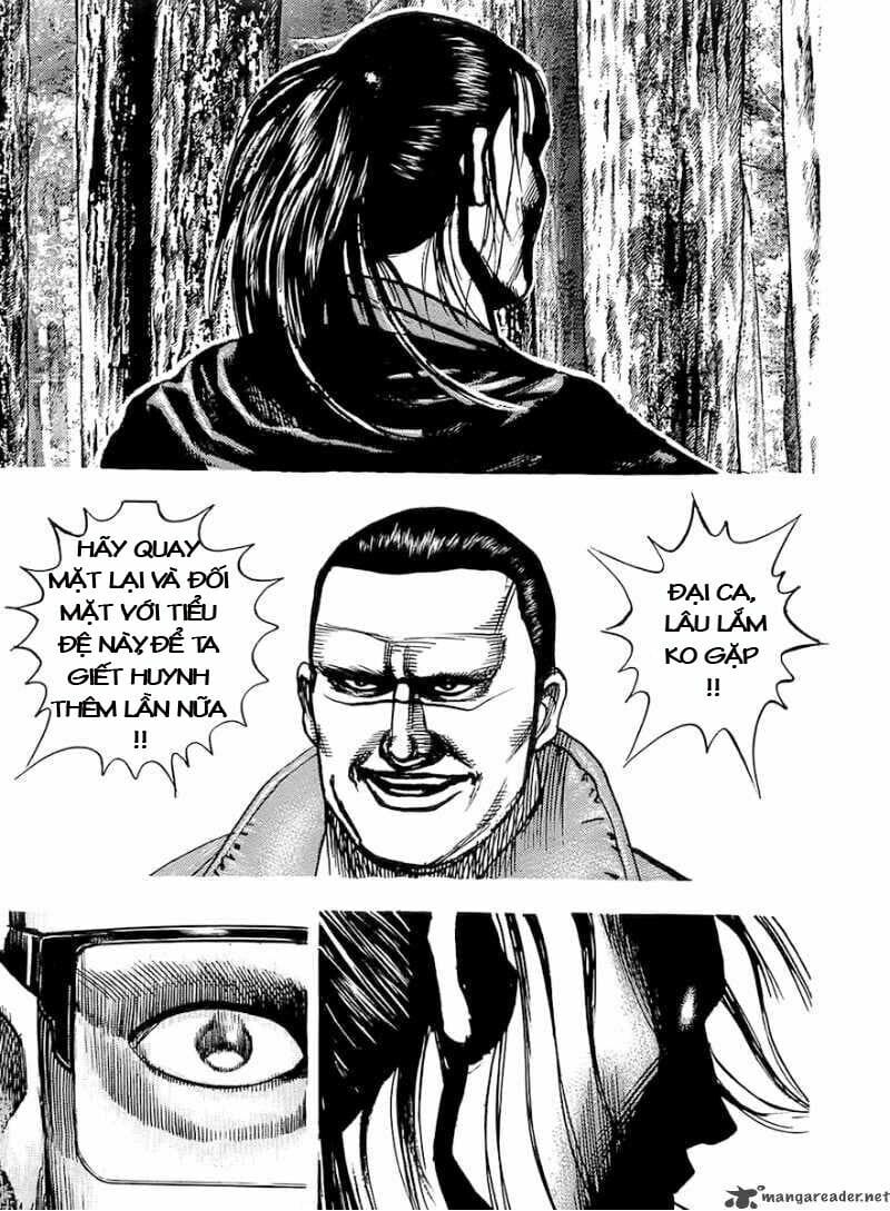 page_12