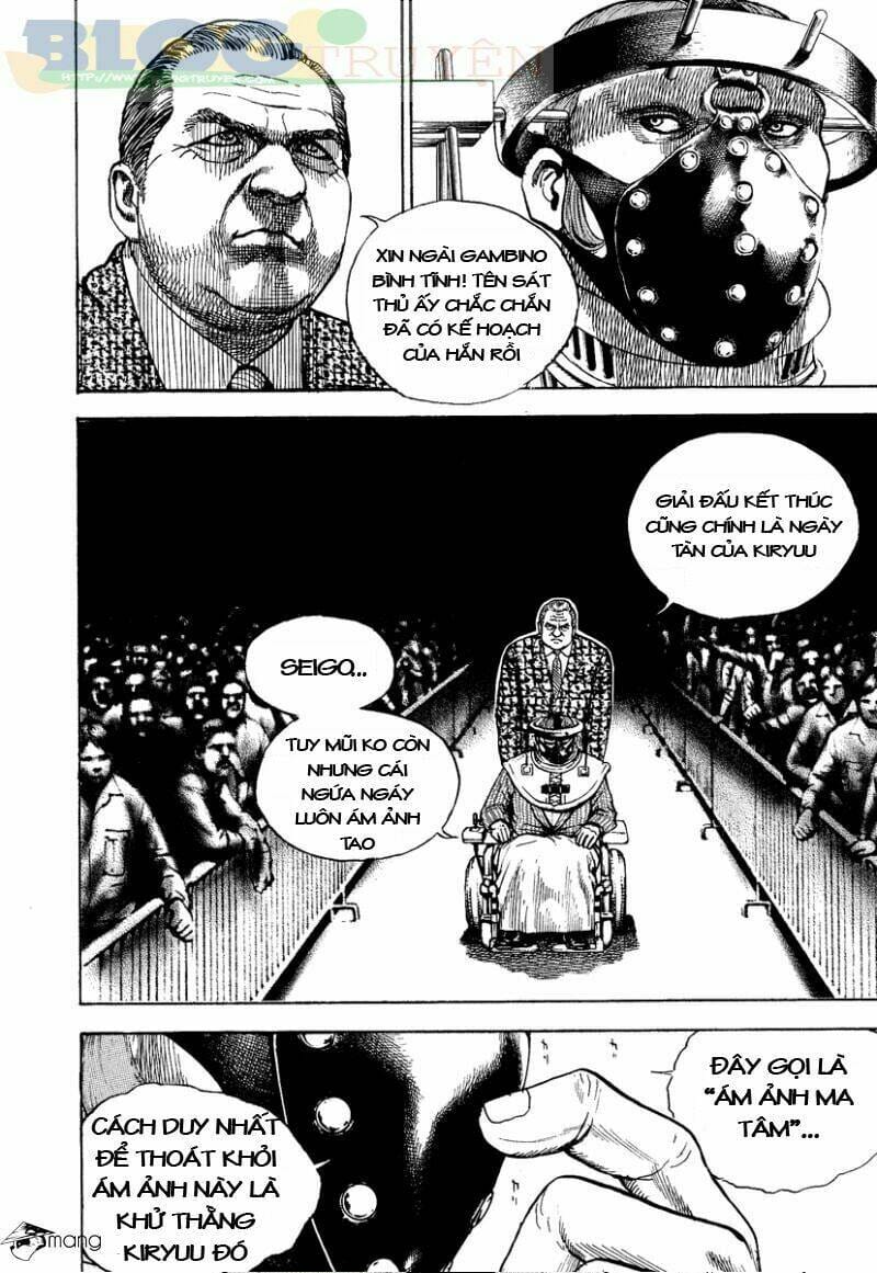 page_17