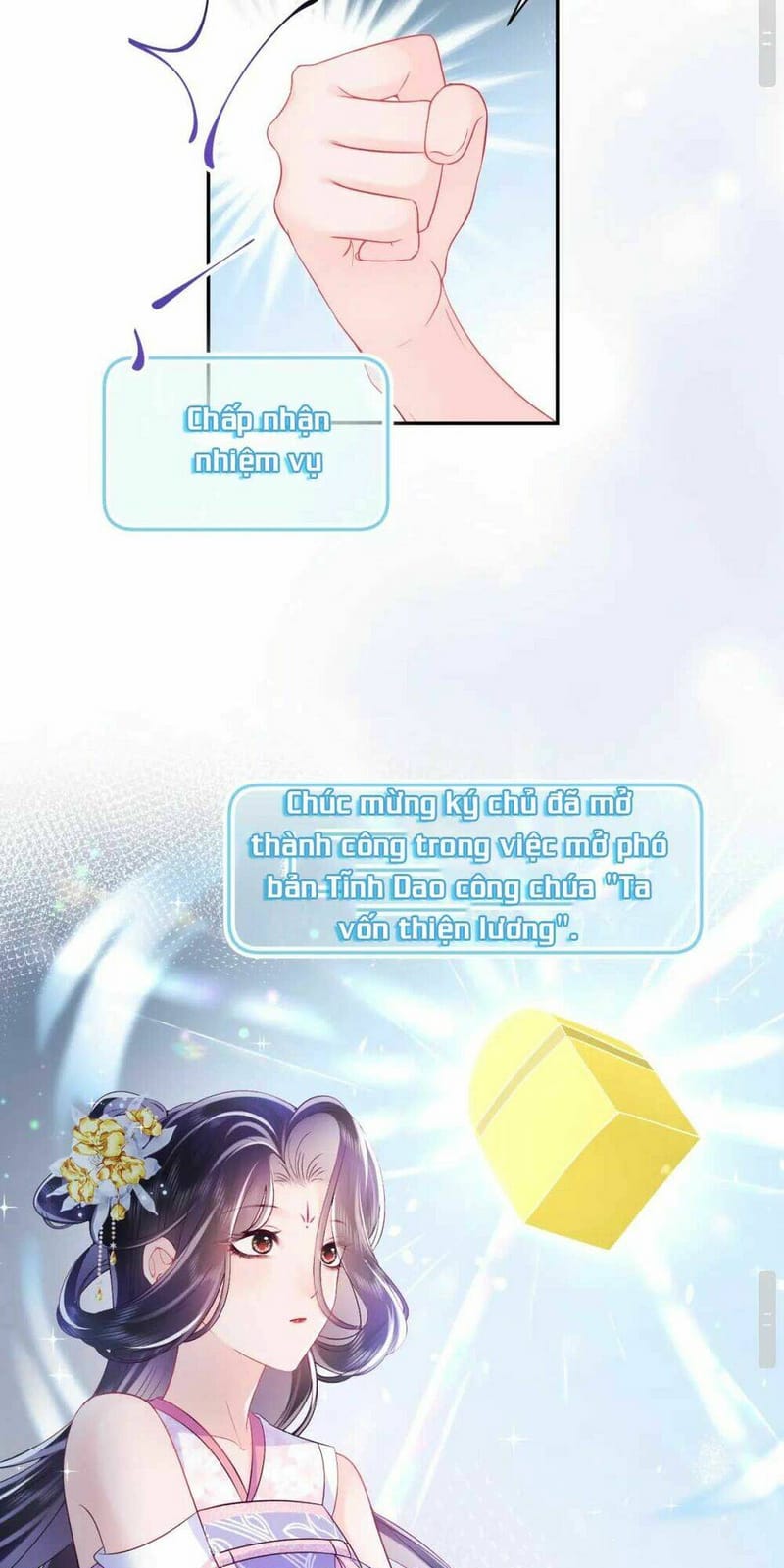 page_48