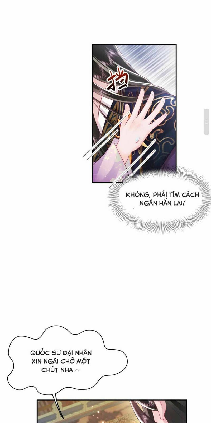 page_15