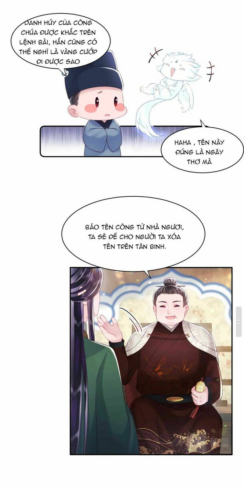 page_16