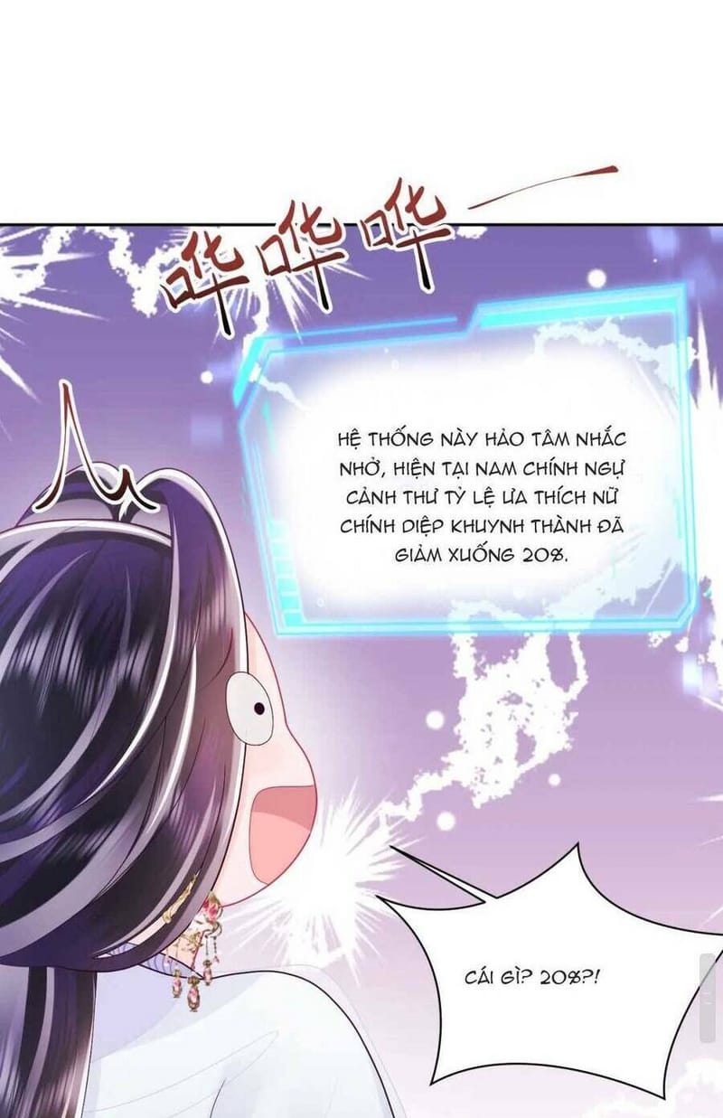 page_21