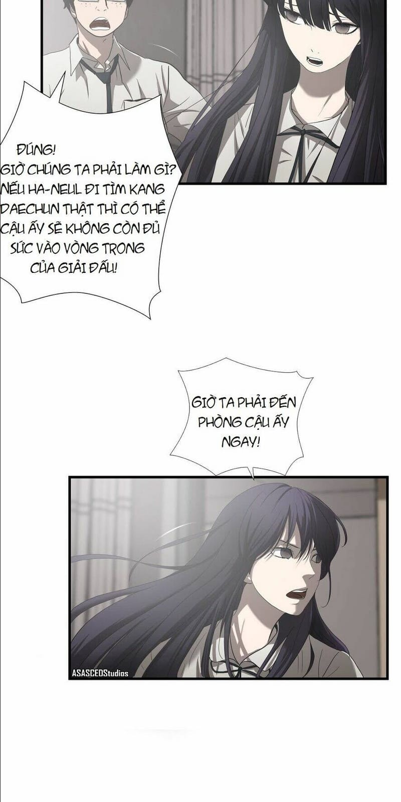 page_16