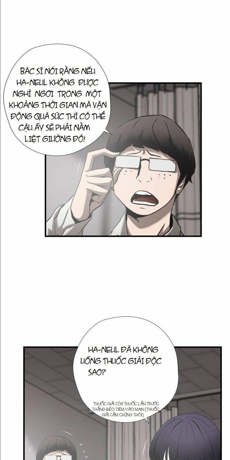 page_13