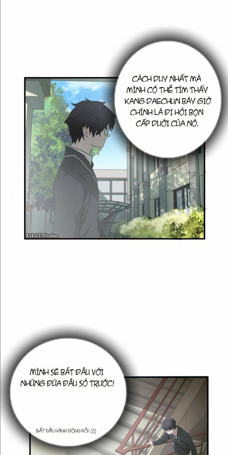 page_23
