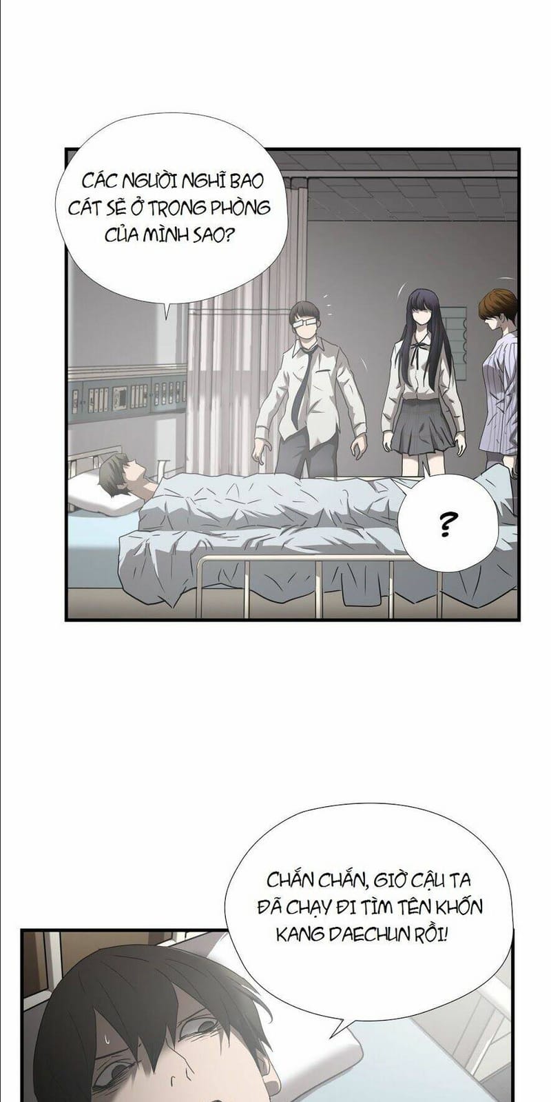 page_17