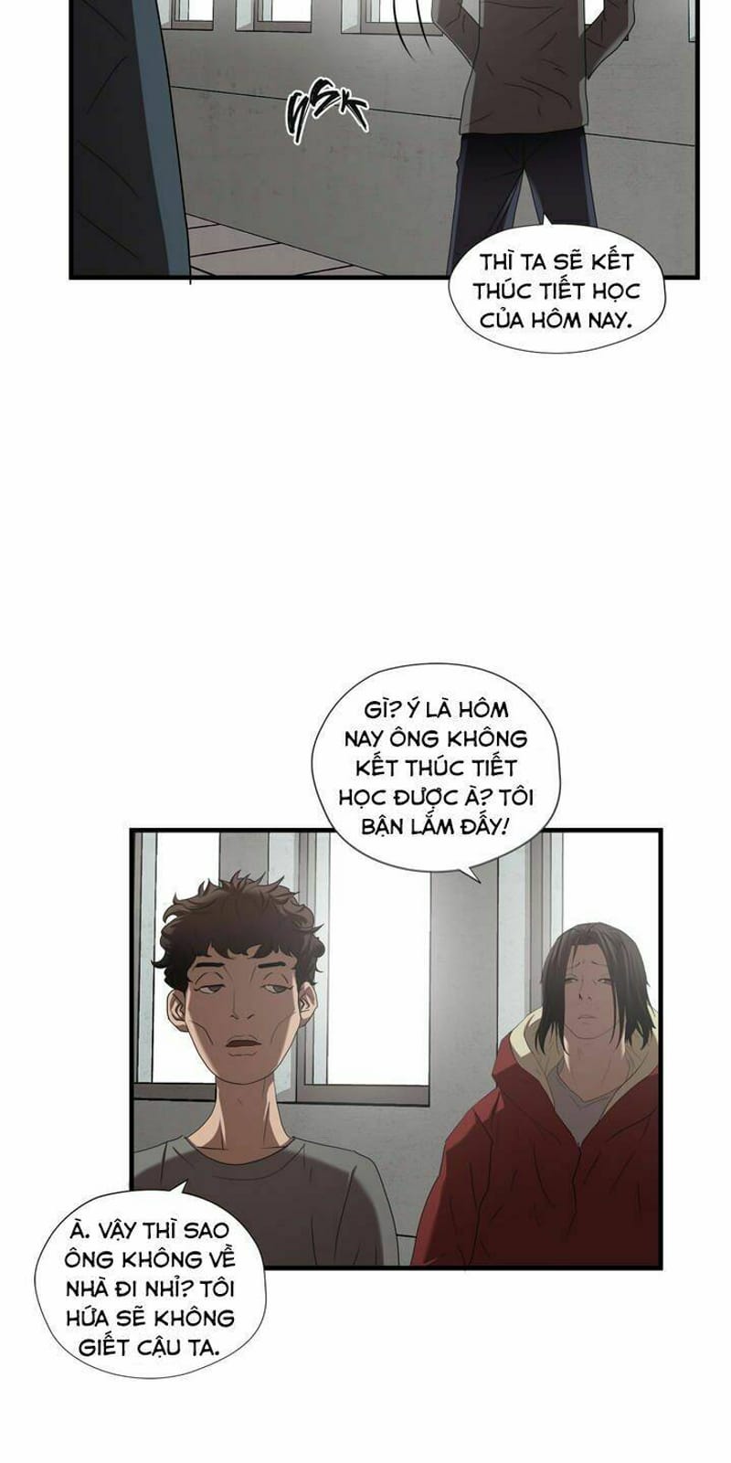 page_6