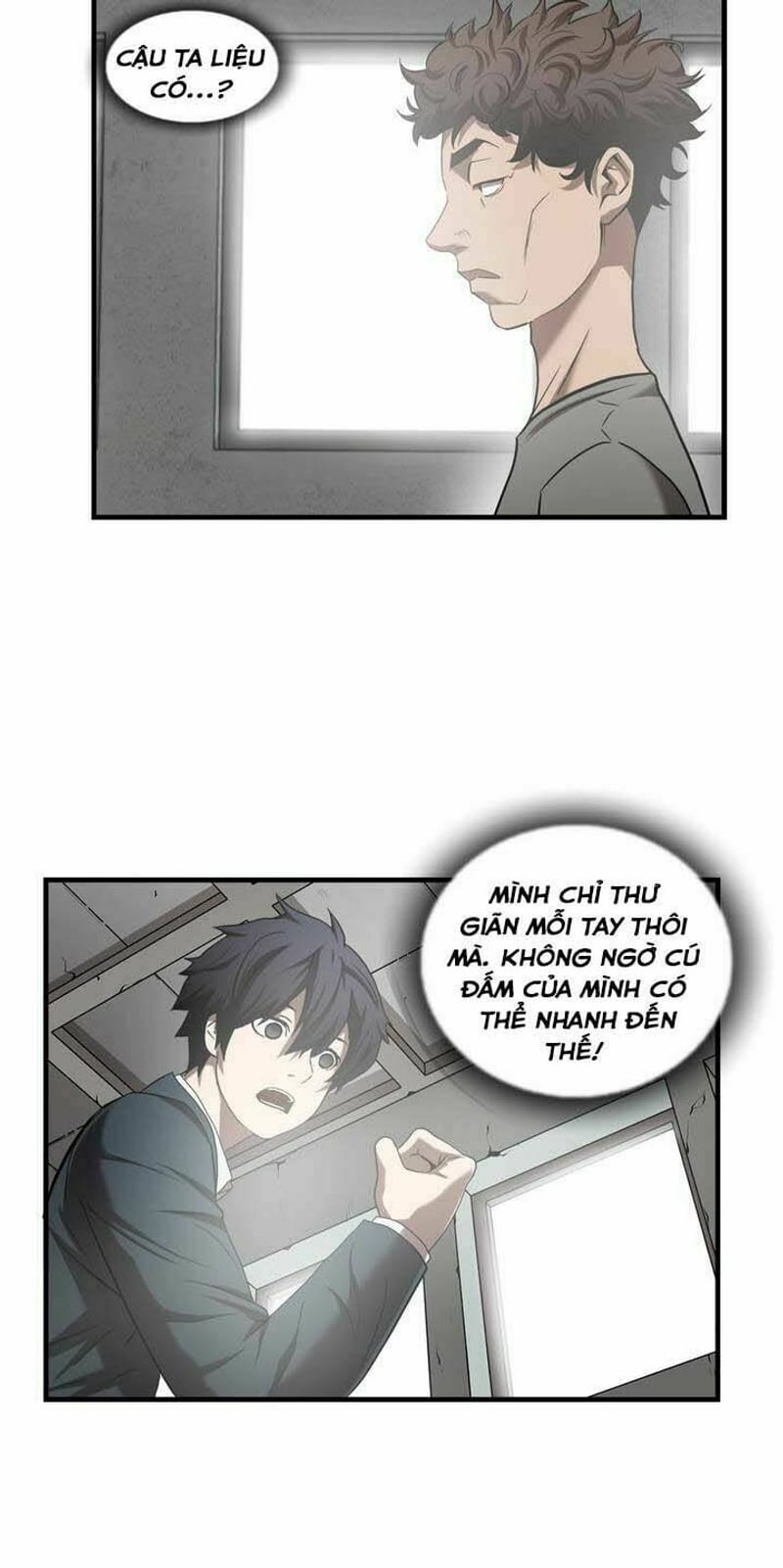 page_10