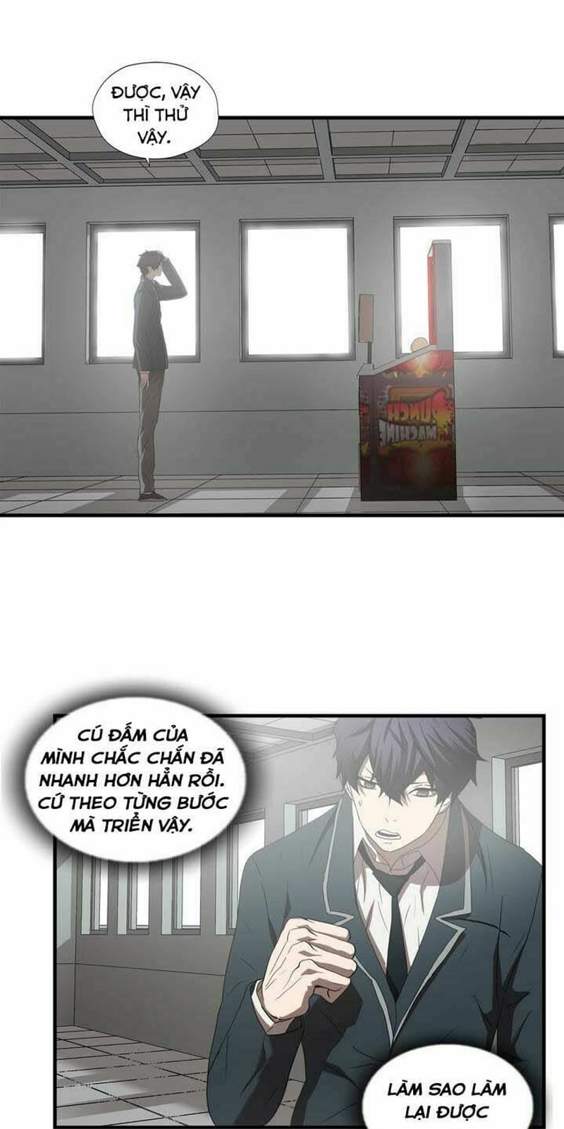 page_25