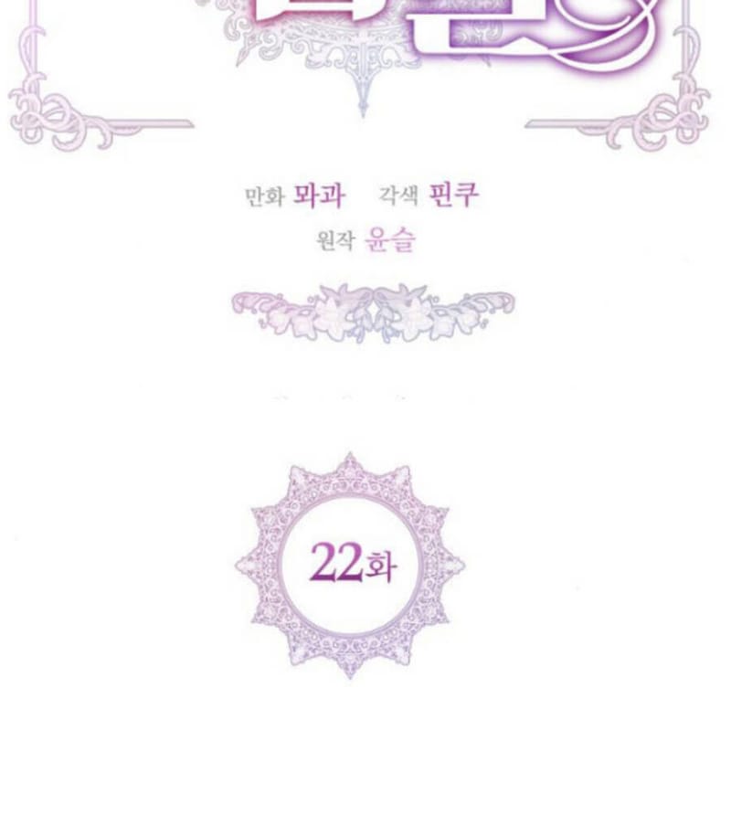 page_28