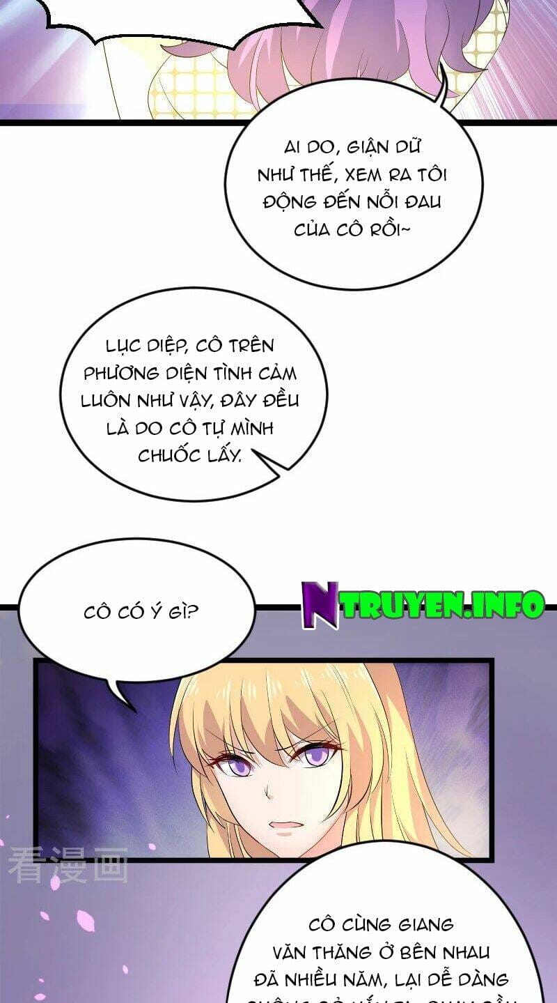 page_17