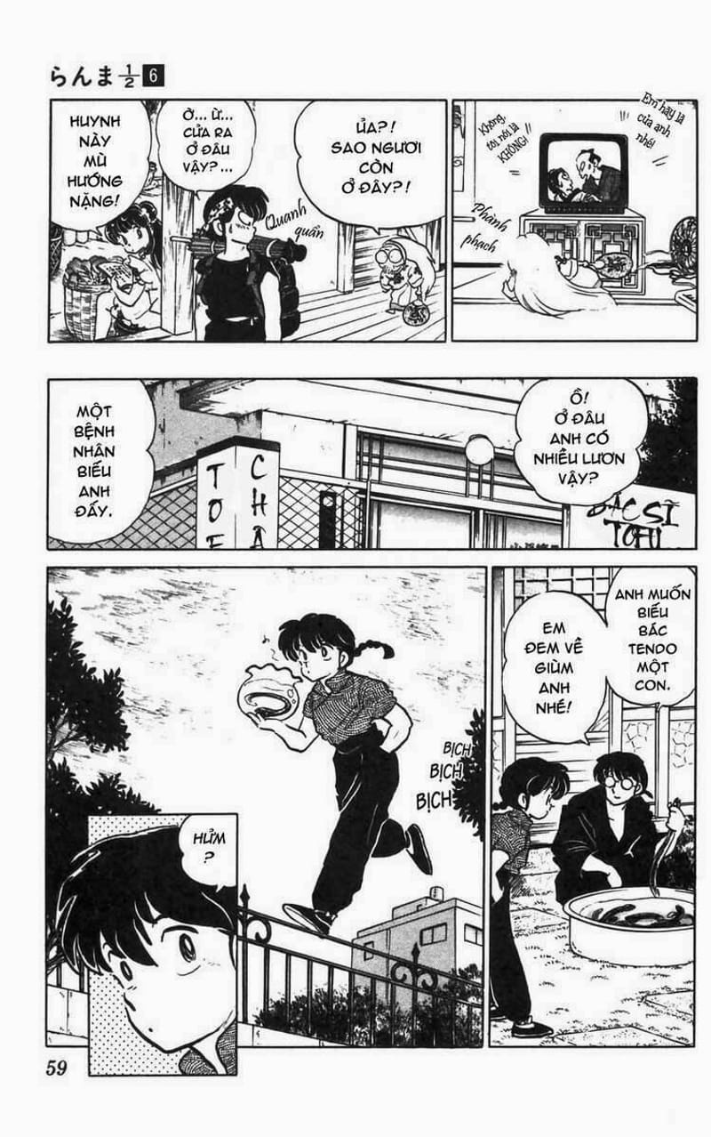 page_7