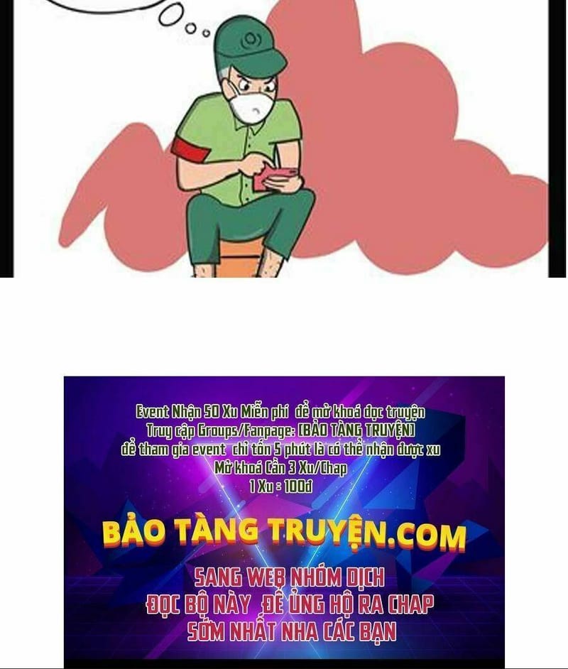 page_205