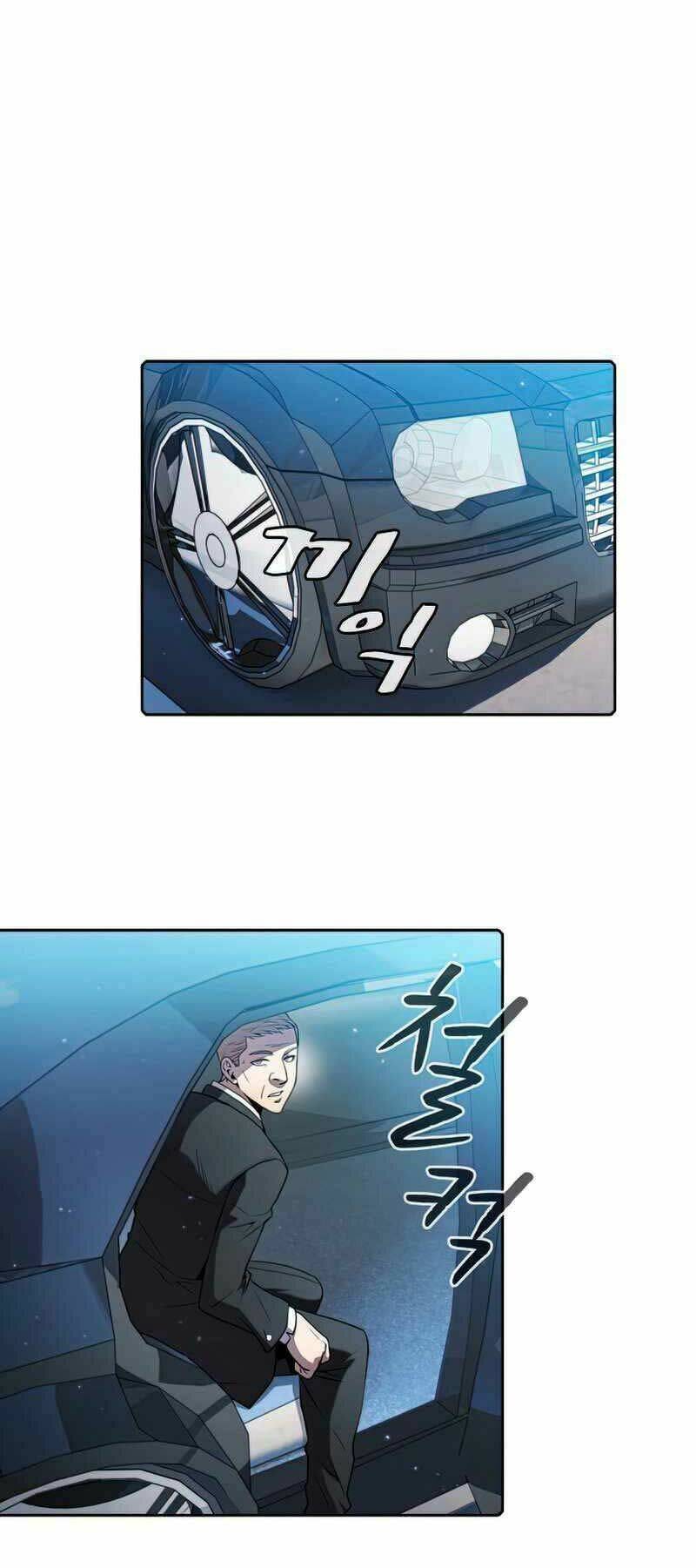 page_3