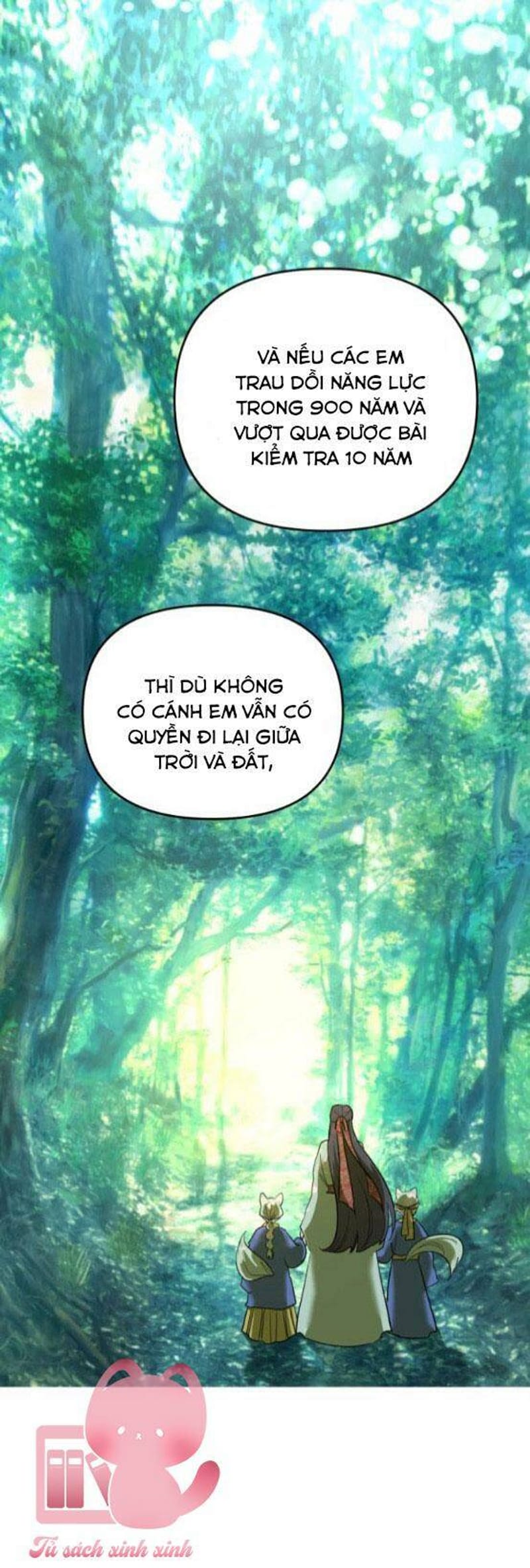 page_16