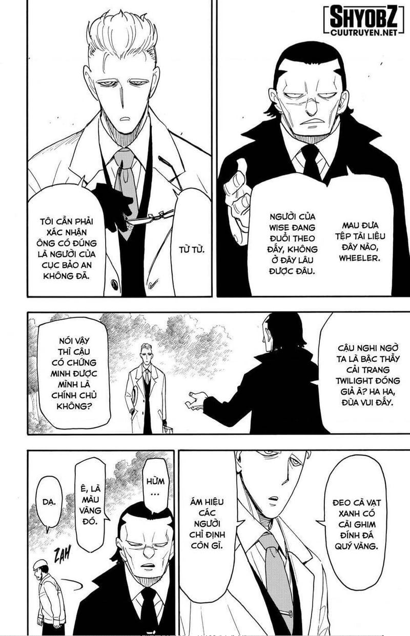 page_3