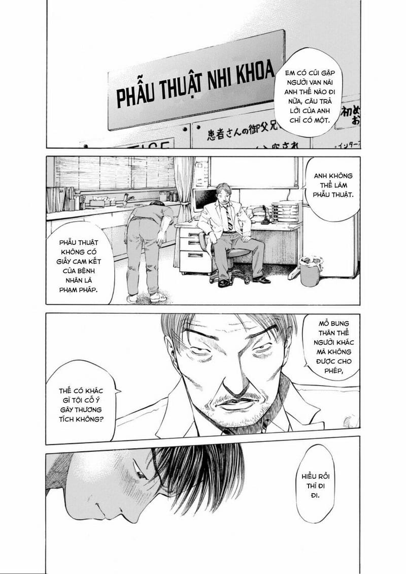 page_1