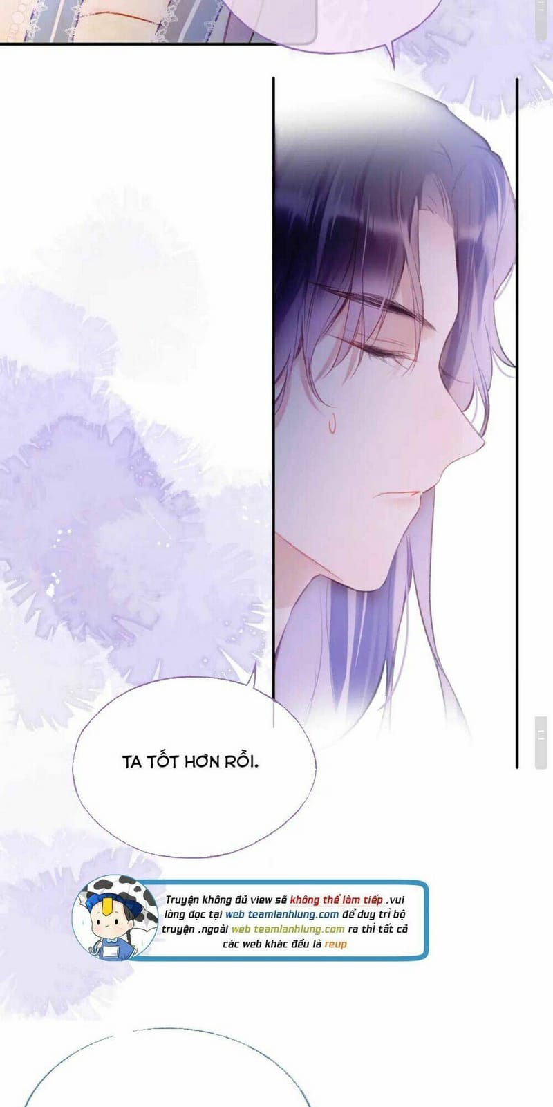 page_17