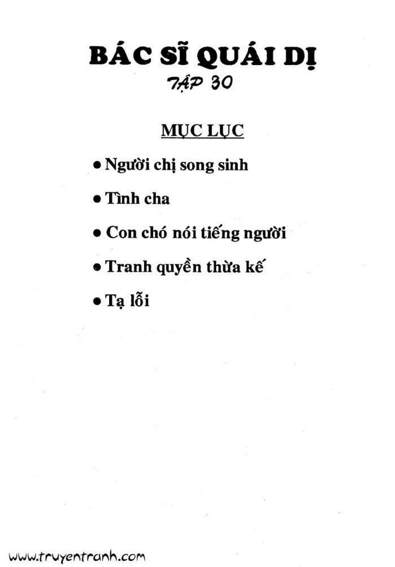 page_2