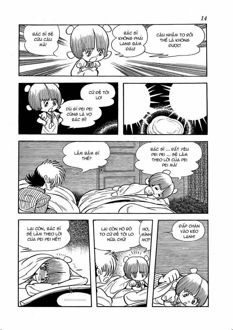 page_12