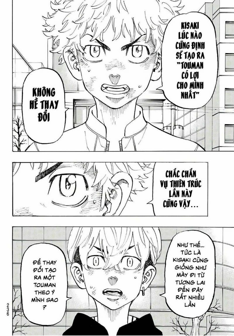 page_16