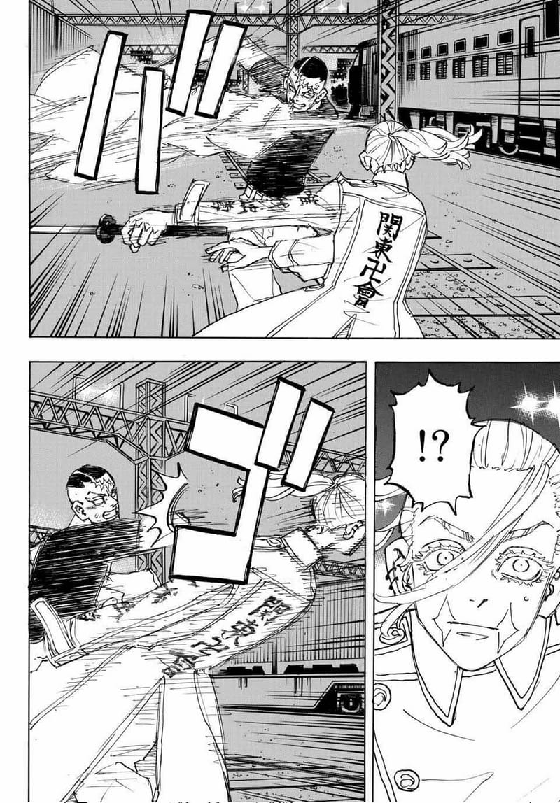 page_15