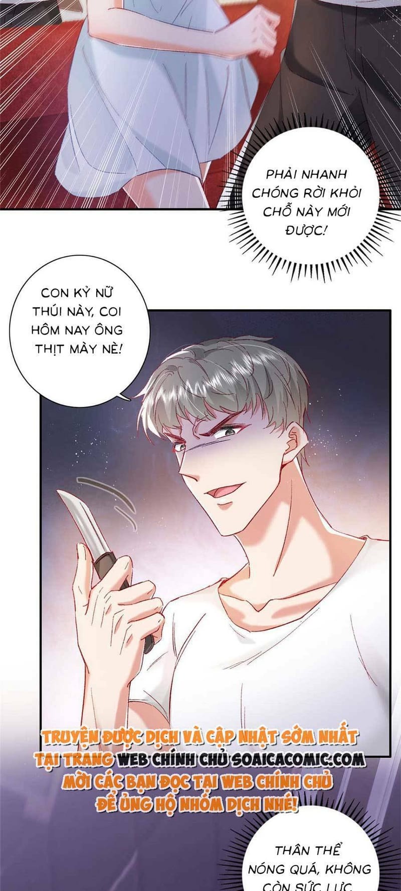 page_16