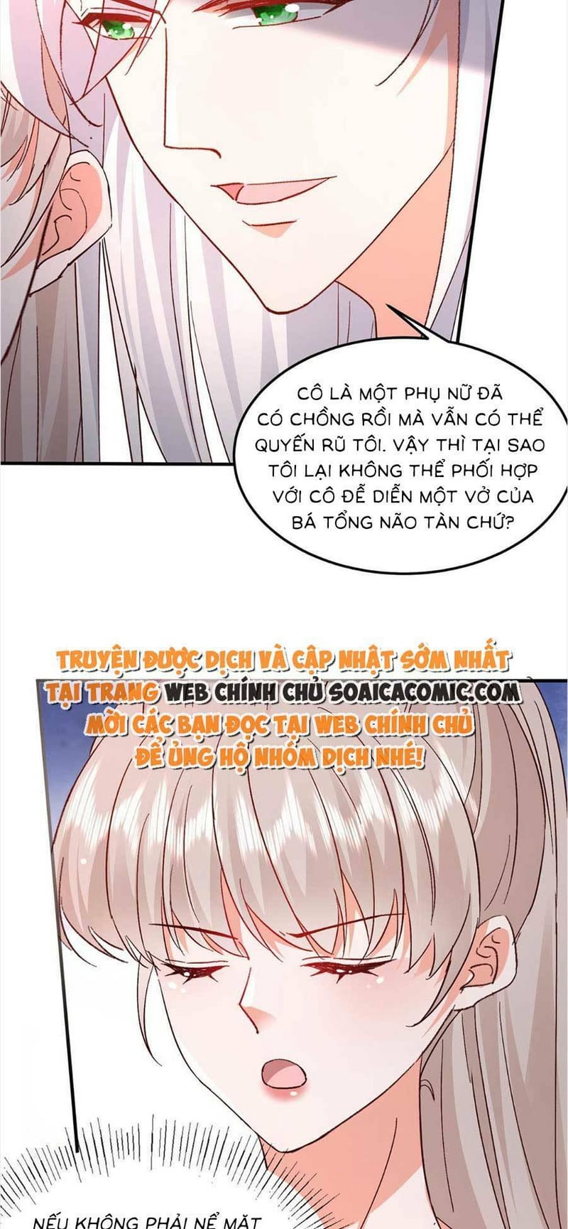 page_27